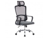 Kancelárske kreslo Randy - čierna / sivá / chróm