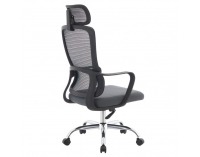 Kancelárske kreslo Randy - čierna / sivá / chróm