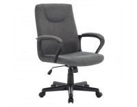 Kancelárske kreslo Revin - tmavosivá / čierna