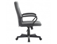 Kancelárske kreslo Revin - tmavosivá / čierna