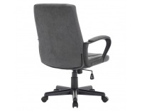 Kancelárske kreslo Revin - tmavosivá / čierna