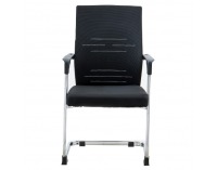Kancelárska stolička Salman - čierna / chróm