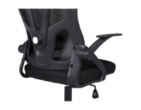 Kancelárske kreslo Sedos - čierna