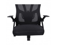 Kancelárske kreslo Sedos - čierna