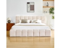 Čalúnená manželská posteľ s kovovým roštom Sorela 200x200 cm - béžová