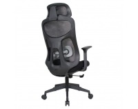 Kancelárske kreslo Sulivan - čierna