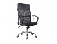 Kancelárske kreslo s podrúčkami TC3-973M 2 New - čierna / chróm