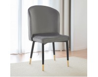 Jedálenská stolička Udaja - sivá (Velvet) / čierna