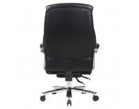Kancelárske kreslo Urien - čierna