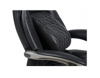 Kancelárske kreslo Urien - čierna