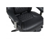 Kancelárske kreslo Urien - čierna