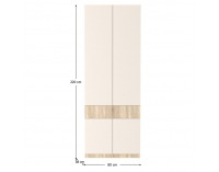 Štvordverová šatníková skriňa Vertio SZF4D2S - dub sonoma / kašmír