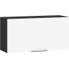 Skrinka na stenu Sven SVN-16 - čierna / biely lesk